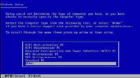 Microsoft Windows Server 2003.   
