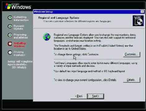 Microsoft Windows Server 2003.   
