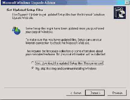 Microsoft Windows Server 2003.   
