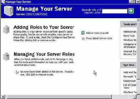 Microsoft Windows Server 2003.   
