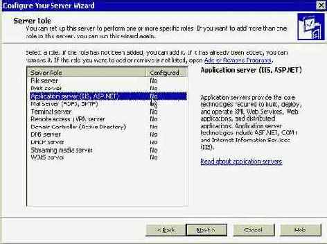 Microsoft Windows Server 2003.   
