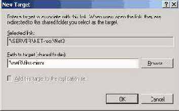 Microsoft Windows Server 2003. Наиболее полное руководство