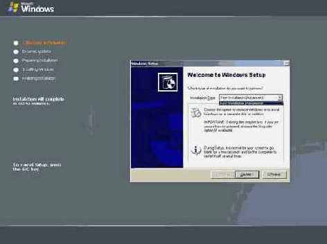 Microsoft Windows Server 2003.   
