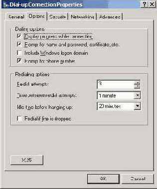 Microsoft Windows Server 2003. Наиболее полное руководство