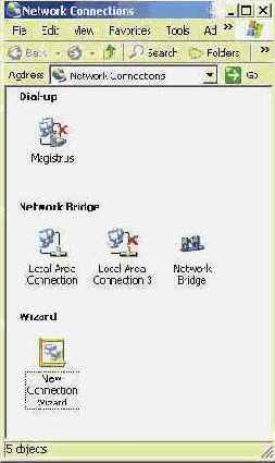 Microsoft Windows Server 2003. Наиболее полное руководство