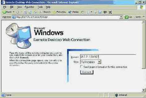 Microsoft Windows Server 2003.   
