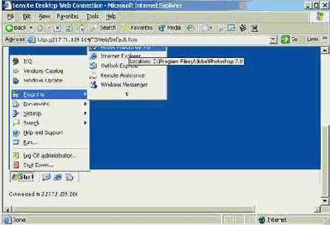 Microsoft Windows Server 2003.   
