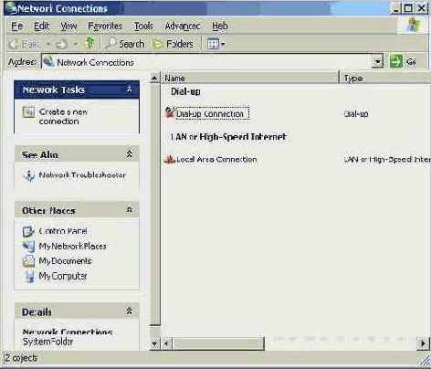 Microsoft Windows Server 2003. Наиболее полное руководство