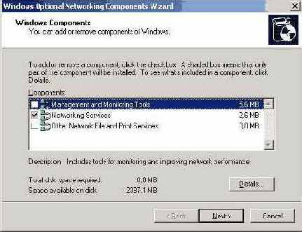 Microsoft Windows Server 2003. Наиболее полное руководство