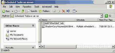 Microsoft Windows Server 2003.   
