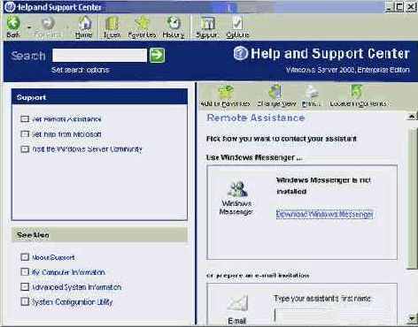 Microsoft Windows Server 2003.   
