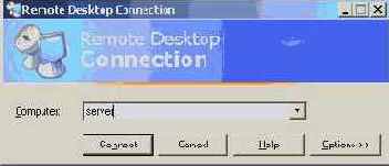 Microsoft Windows Server 2003.   
