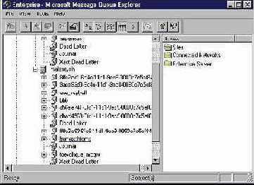     MS Message Queue Server
