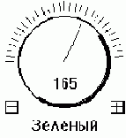   IBM OS2
