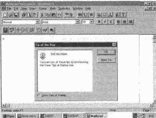 MathCAD 7.0