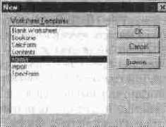 MathCAD 7.0