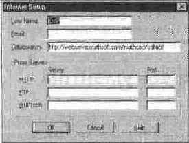 MathCAD 7.0