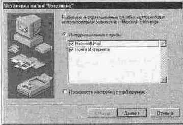 MathCAD 7.0
