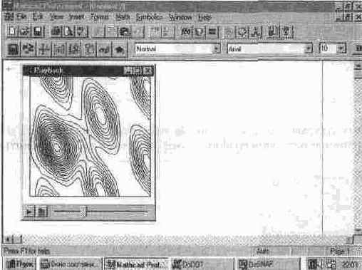 MathCAD 7.0