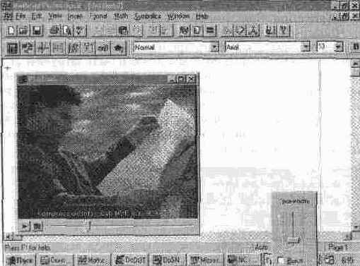 MathCAD 7.0
