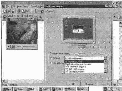 MathCAD 7.0