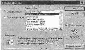 MathCAD 7.0