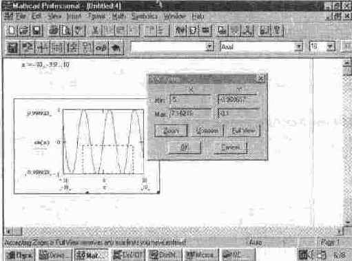 MathCAD 7.0