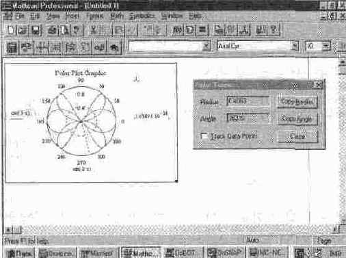 MathCAD 7.0
