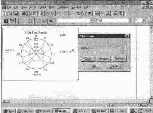 MathCAD 7.0