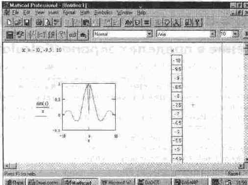 MathCAD 7.0