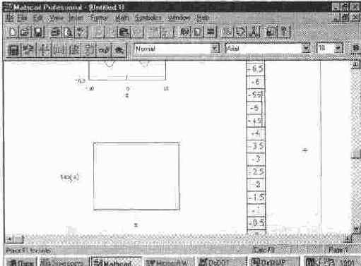 MathCAD 7.0