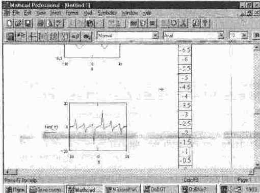 MathCAD 7.0