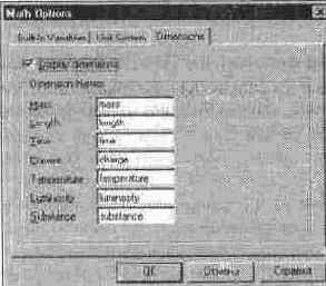 MathCAD 7.0
