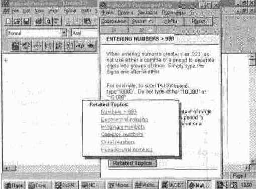 MathCAD 7.0