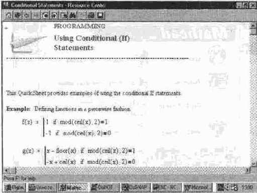 MathCAD 7.0