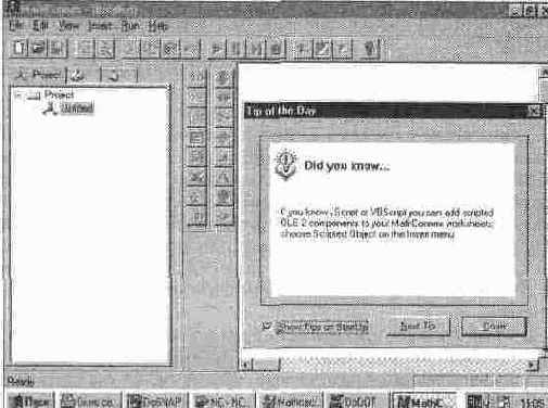 MathCAD 7.0