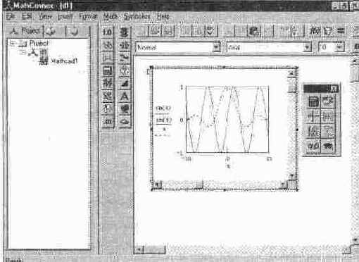 MathCAD 7.0