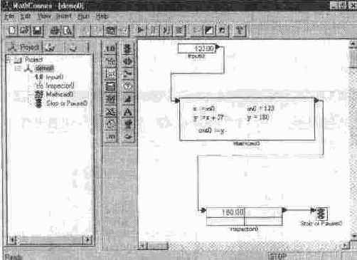 MathCAD 7.0