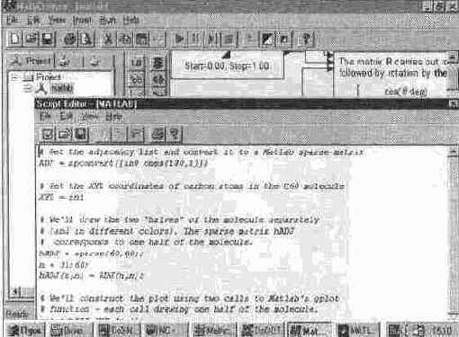 MathCAD 7.0