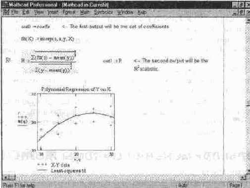 MathCAD 7.0