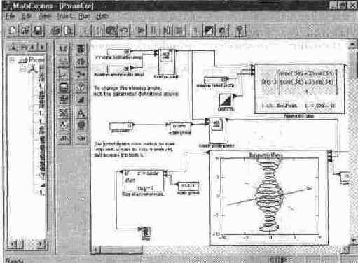 MathCAD 7.0