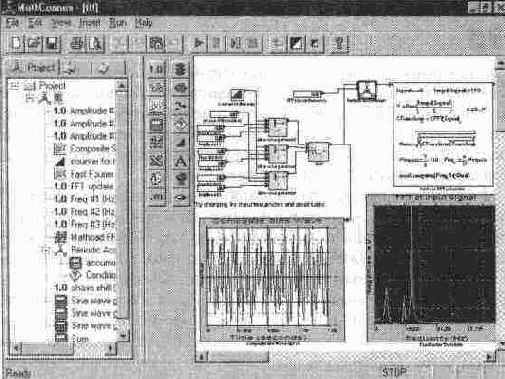 MathCAD 7.0