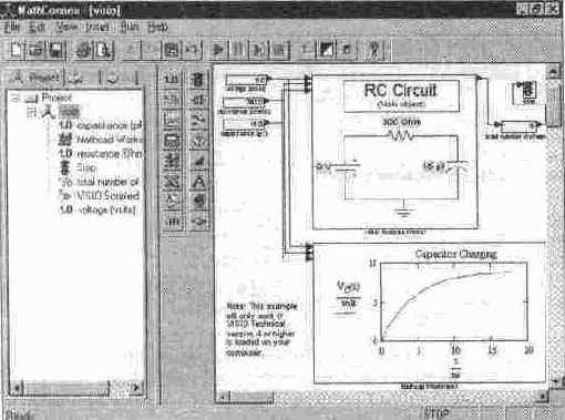 MathCAD 7.0