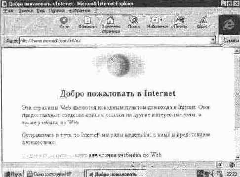 MathCAD 7.0