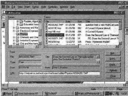 MathCAD 7.0