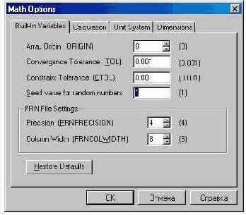 MathCAD