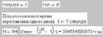 MathCAD
