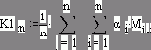 MathCAD