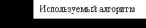       MathCAD
