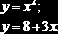 Программирование и решение задач в пакете MathCAD